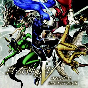 Image for '真・女神転生Ⅴ　オリジナル・サウンドトラック'
