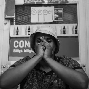 Image for 'Guleed'