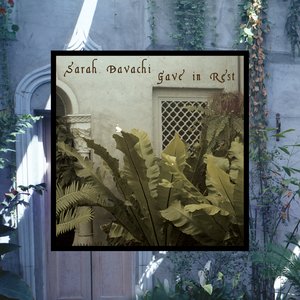 Изображение для 'Gave In Rest'