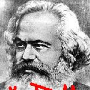 Image for 'ABM'