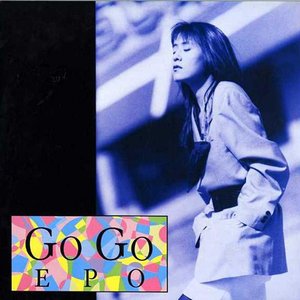 Image for 'GO GO EPO'