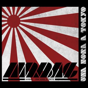 Image for 'Una Hora A Tokyo'