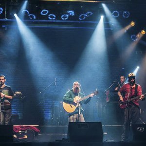 Image for 'cuatro pesos de propina'
