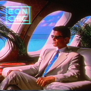 Image for 'Corporate Dreams IV : Q4 Dividend'