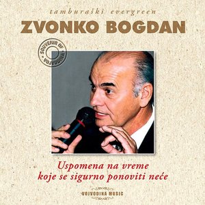 Image for 'Uspomene Na Vreme Koje Se Sigurno Ponoviti Nece - Part 1'