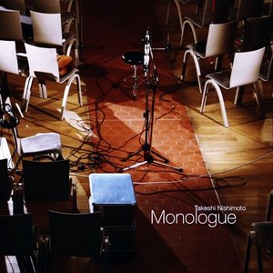 Image for 'Monologue'