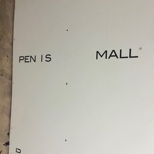 Image for 'PEN I S MALL'