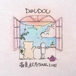 Image for '春夏秋冬TOUR LIVE'