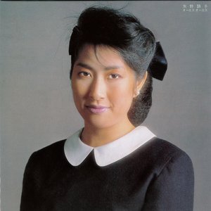Zdjęcia dla 'オーエス オーエス'
