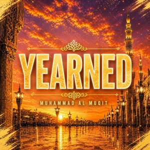Bild für 'Yearned'