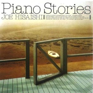 Zdjęcia dla 'Piano Stories'