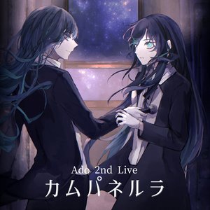 Image for 'Ado 2nd Live Campanella (Live At Saitama Super Arena, 2022)'