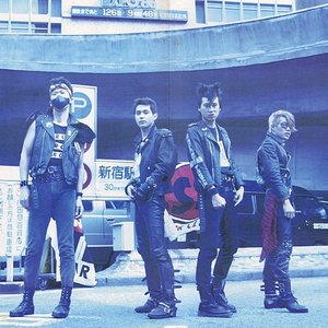 Image for 'The Star Club'