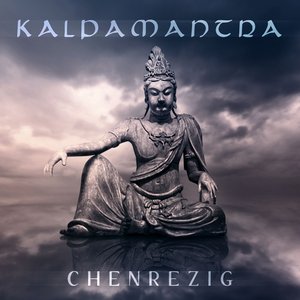 Zdjęcia dla 'Chenrezig'