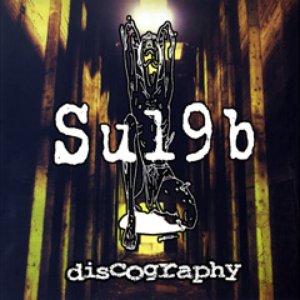 Изображение для 'Discography'