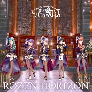 Image for 'ROZEN HORIZON'