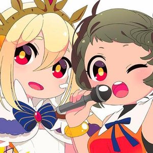 Image for 'ラブリコット'