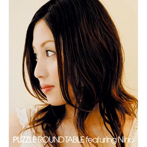 Immagine per 'Welcome to the N.H.K OP Theme "Puzzle"'