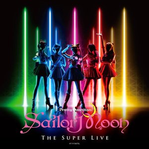 '"Pretty Guardian Sailor Moon" The Super Live Original Soundtrack [Instrumental]' için resim