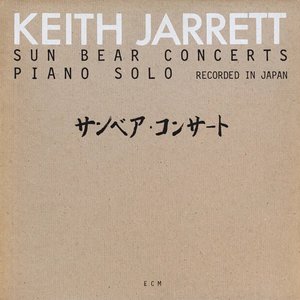 Immagine per 'Sun Bear Concerts'