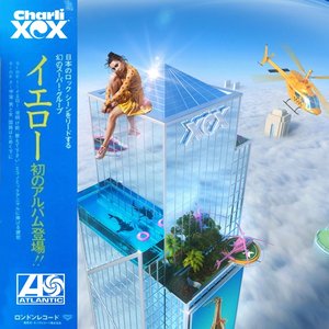 Imagen de 'XCX World'