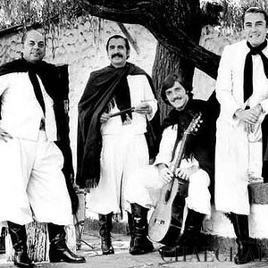 Image for 'Los Chalchaleros'