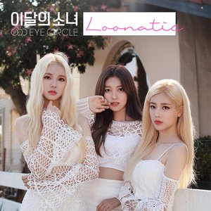 Immagine per 'LOONATIC'