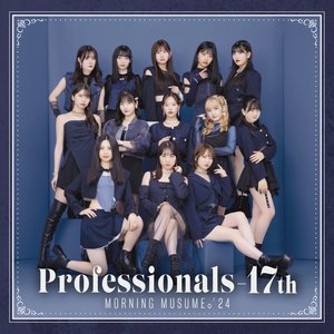 Imagem de 'Professionals-17th'