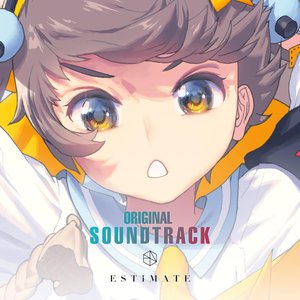 Image for 'Destiny Child (Original Soundtrack) Pt. 1'