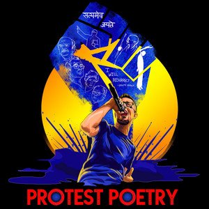 Image for 'Protest Poetry'