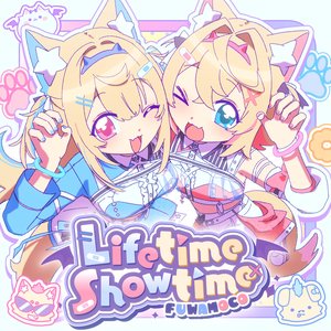 Image for 'Lifetime Showtime'