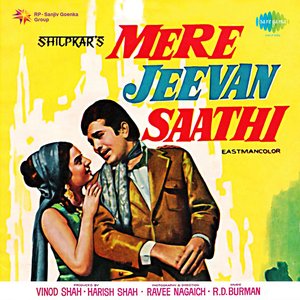 Image for 'Mere Jeevan Saathi'