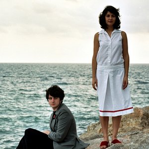 Image for 'Niza'