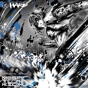 'MEGATON KICK 6' için resim