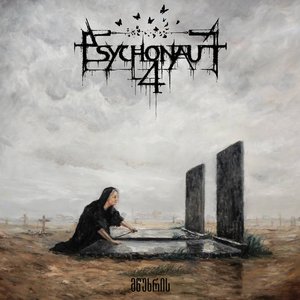 Image for '...Of Mourning'