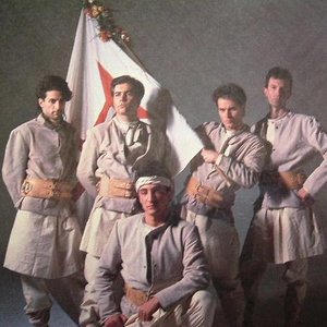 Immagine per 'Heróis Do Mar'