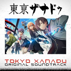 Image for 'Tokyo Xanadu Original Soundtrack'