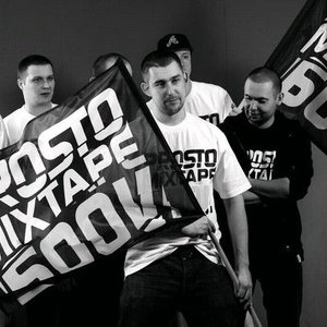 Image for 'PROSTO Mixtape 600V'