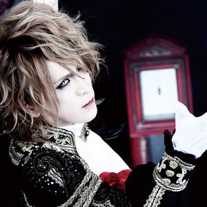 Image for 'KAMIJO'
