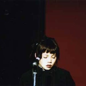 Bild für 'Ami Yoshida'