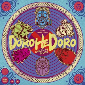 Image for 'Dorohedoro Ending Theme Album: DANCE in the CHAOS'