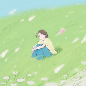 Image for 'In Love Like You'