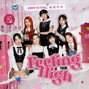 Imagen de 'Feeling High'