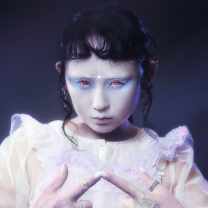 Image for 'Alice Longyu Gao'