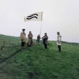 Image for 'Hum'