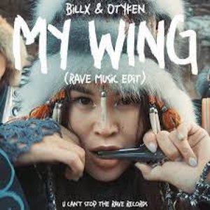 Zdjęcia dla 'My wing (Rave music edit)'