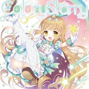 Zdjęcia dla 'Colory Starry'