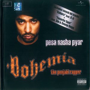 Image for 'Pesa Nasha Pyar'
