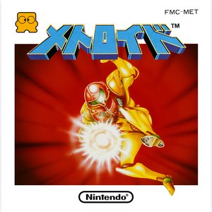 Image for 'Metroid (Famicom Disk System)'