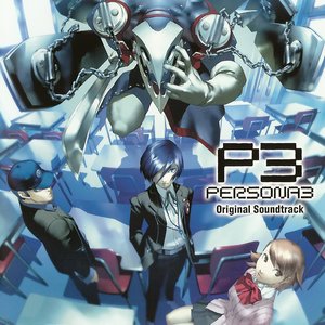 Bild für 'Persona 3'